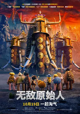 97久久超碰国产精品